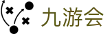 九游会 (J9) | J9游戏官方网站